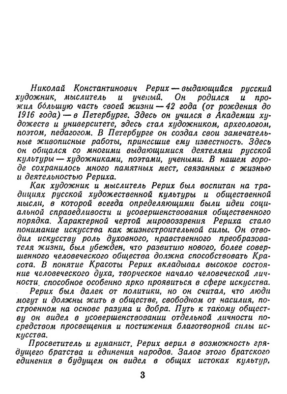 p0005