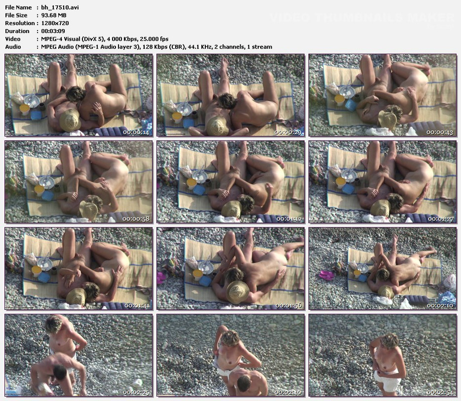 bh_17510.avi