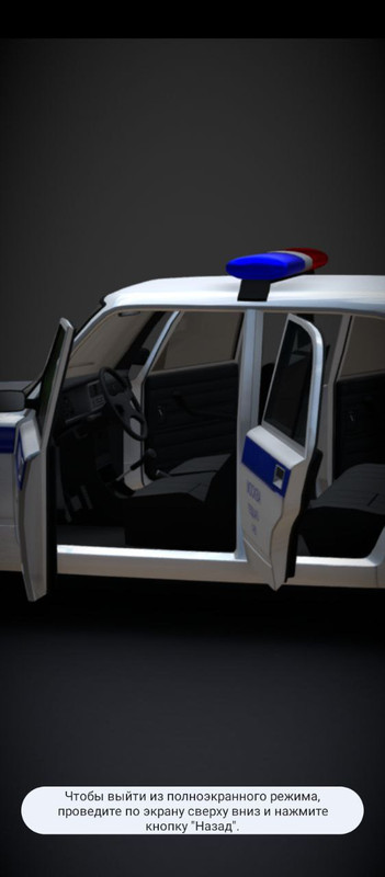 IMG_20240720_221138_142