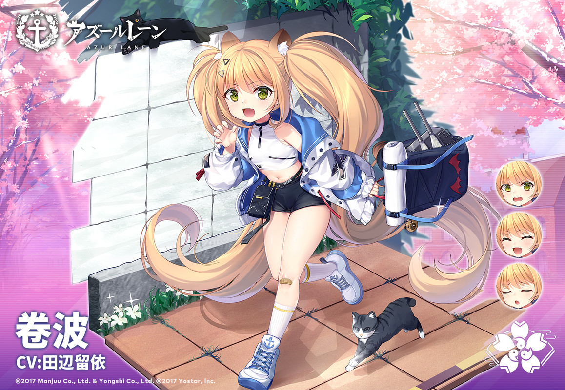 makinami-and-makinami-azu