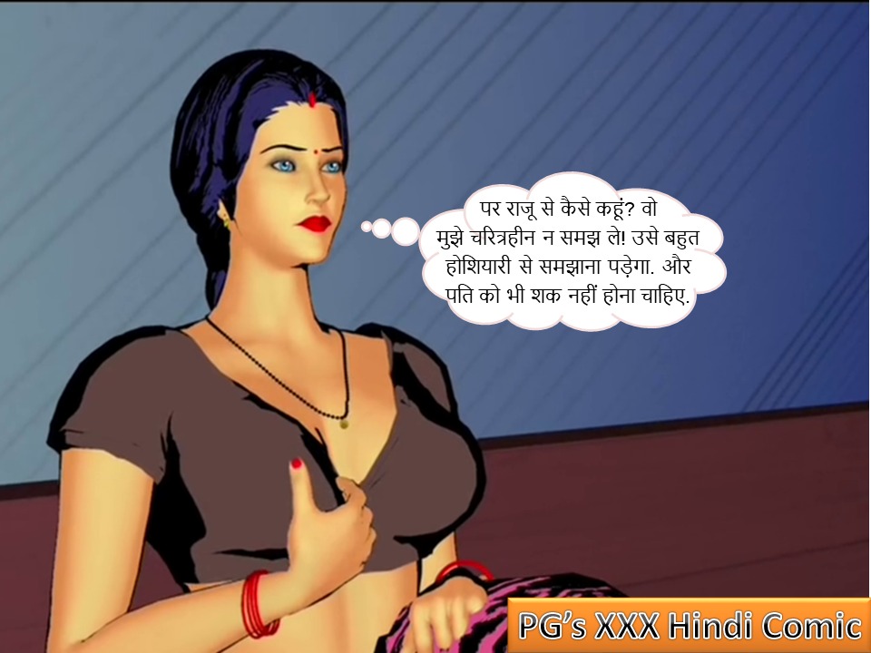 [Image: Slide27.jpg]