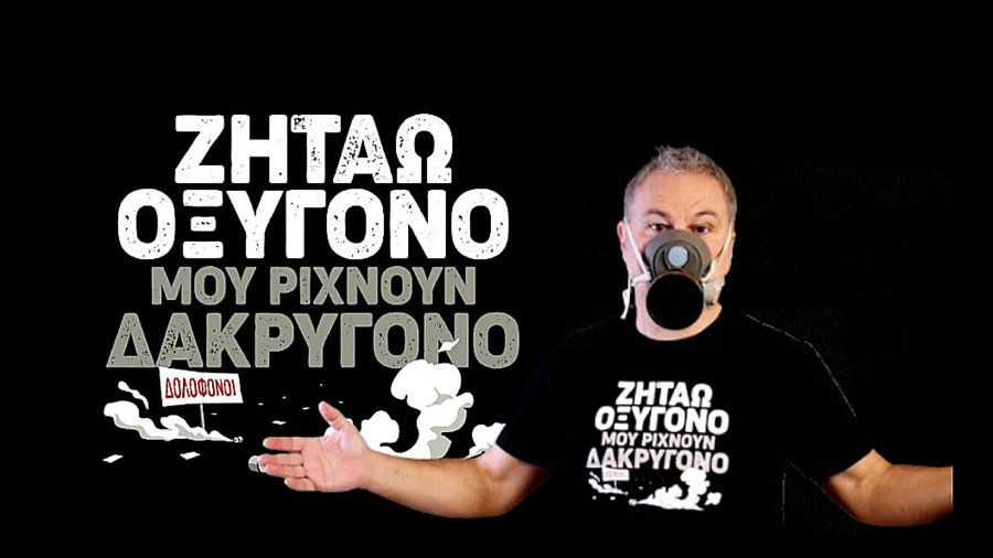 κοζάνη, ειδήσεις, νέα, Πτολεμαΐδα 