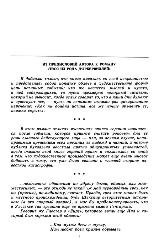 p0005