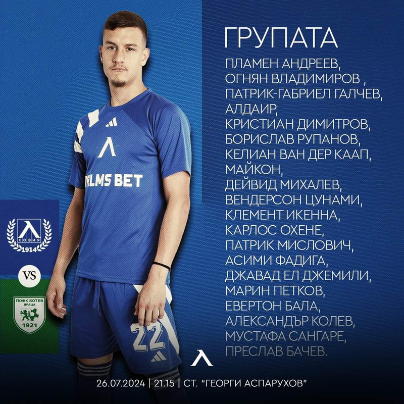 FB_IMG_1721982509429