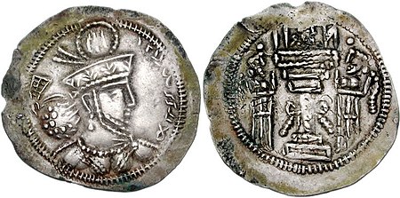 450px-Alchon-Huns-Uncertain-King-5th-century-AD-Imitating-Sasanian-king-Shahpur-III.jpg