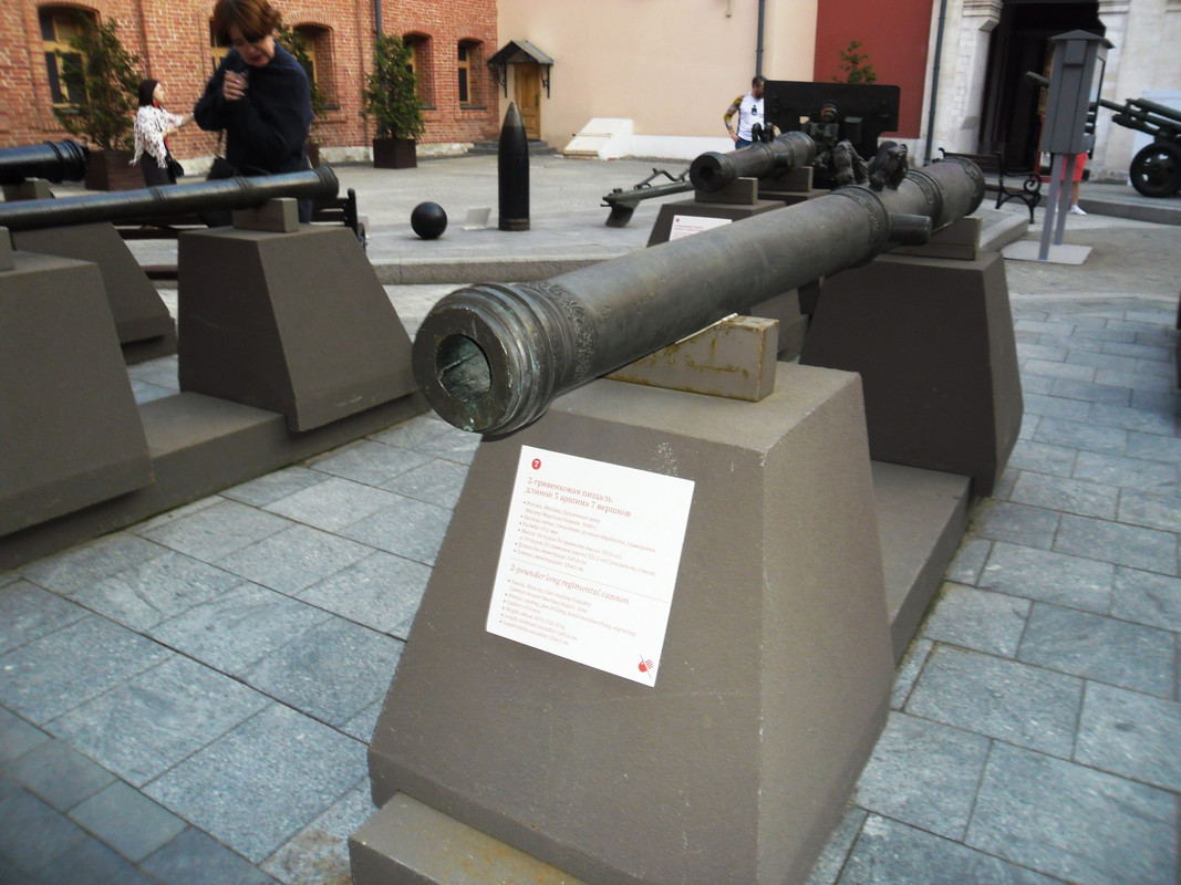 SAM-1371