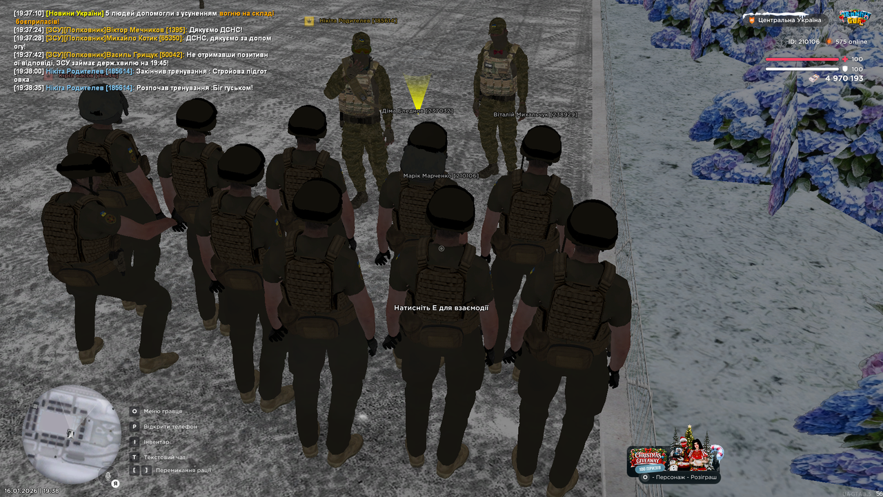 mta screen 2026 01 16 19 38 40