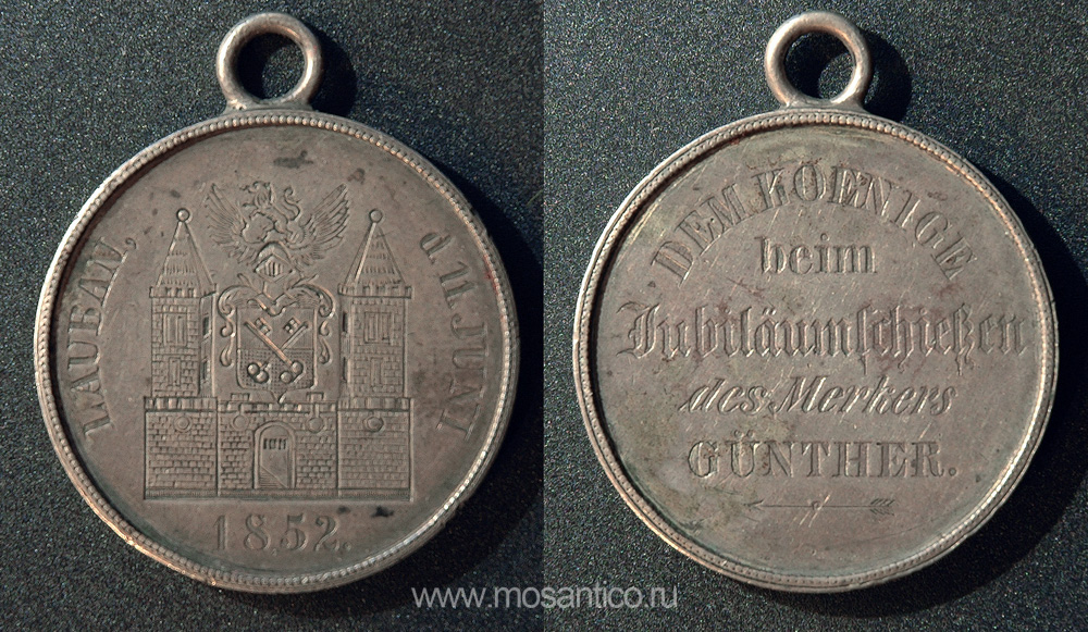 Немец-1852