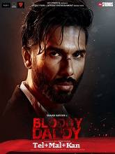 Bloody Daddy (2023) HDRip telugu Full Movie Watch Online Free MovieRulz