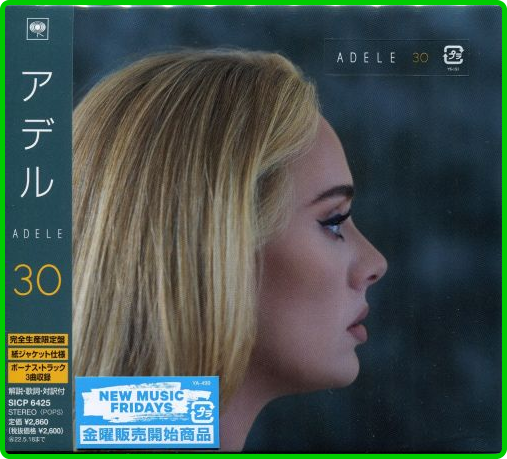 Adele-30-Japanese-Edition-2021-MP3.png