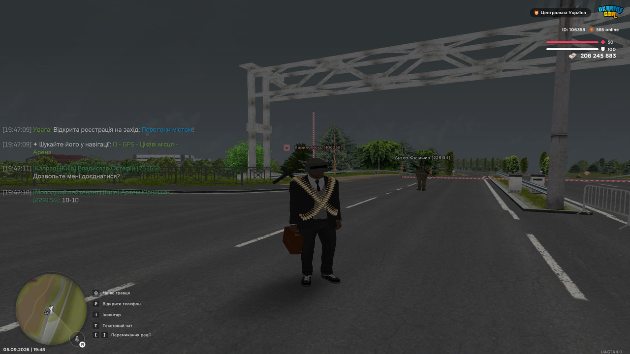 UKRAINE GTA 05 09 2026 19 48 56