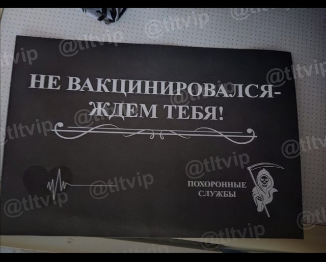 Screenshot-20211028-224608