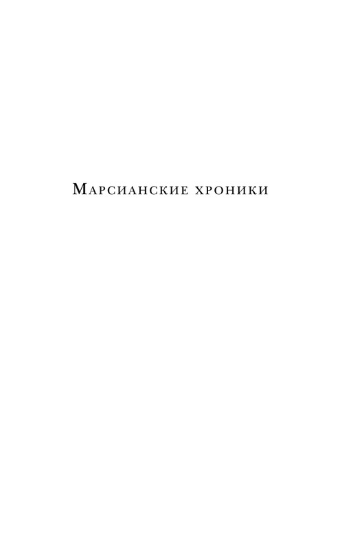 ITD000000001245867-page-0011