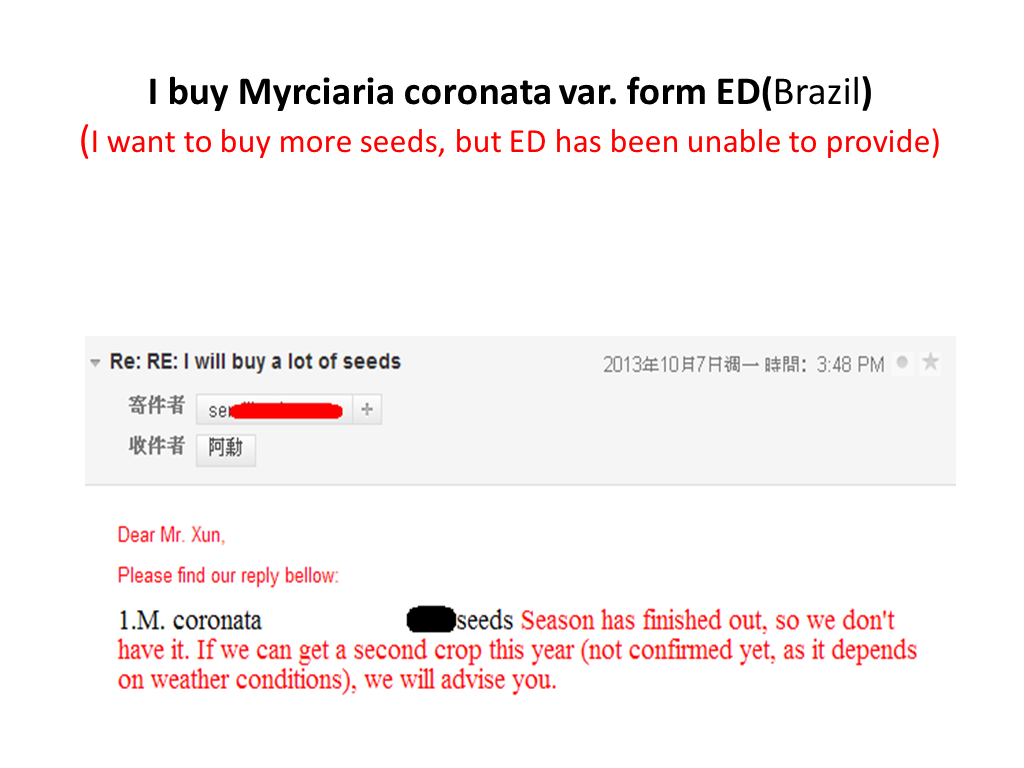 螢幕截圖 2013-12-20 10.33.03