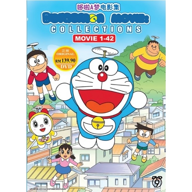 Doraemon Movie Complete Collections (42 Movie) DVD All Region