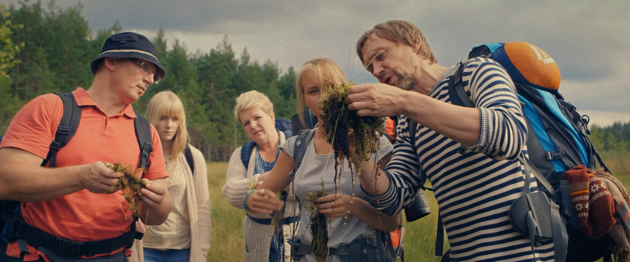 mpv shot Kirsitubakas 2014 1080p AMZN WEB DL AVC Нечипорук 00 20 31 0005