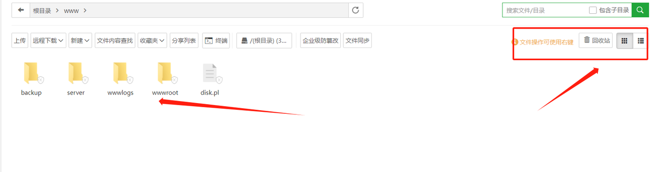 微信图片_20231101232041