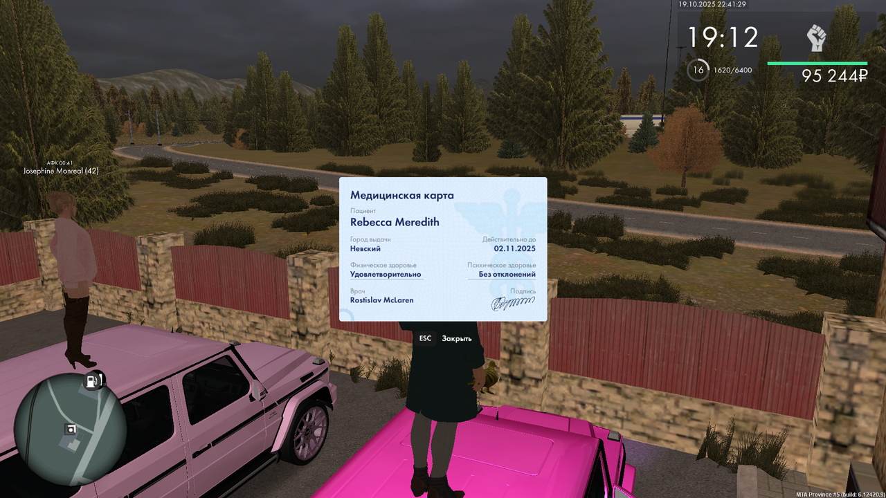 mta-screen_2025-10-19_22-41-30