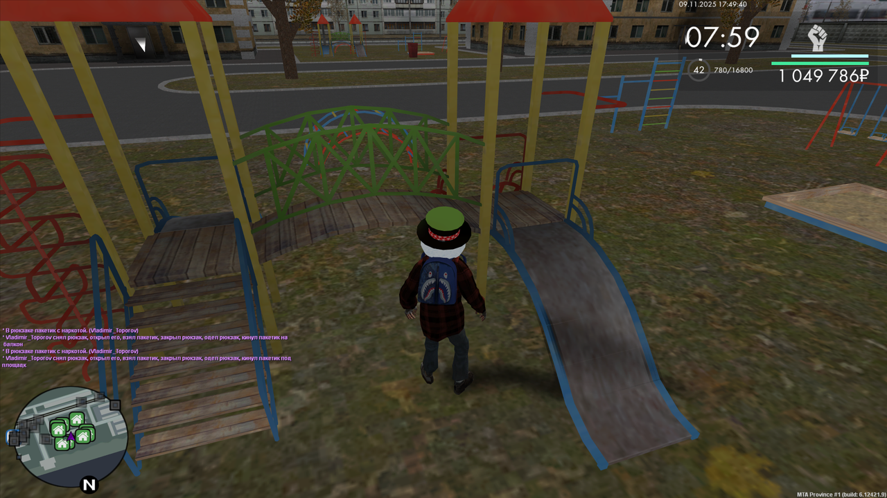 Grand Theft Auto San Andreas Screenshot 2025 11 09 17 49 34 93