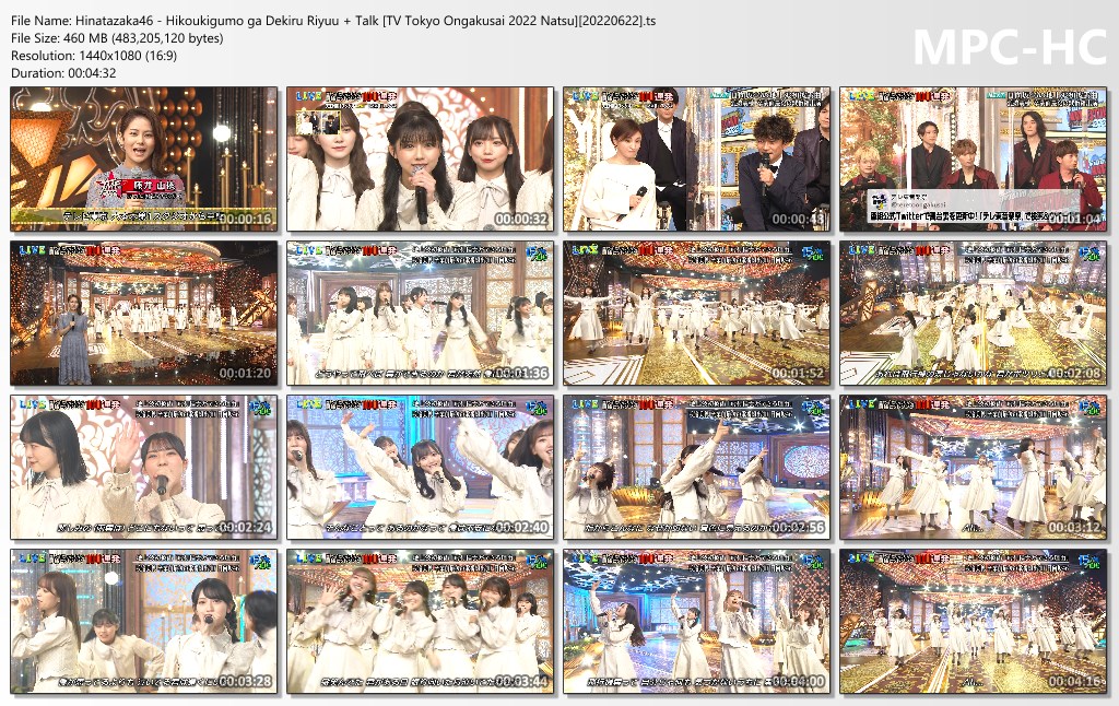 Hinatazaka46 - Hikoukigumo ga Dekiru Riyuu   Talk [TV Tokyo Ongakusai 2022 Natsu][20220622].ts_thumb