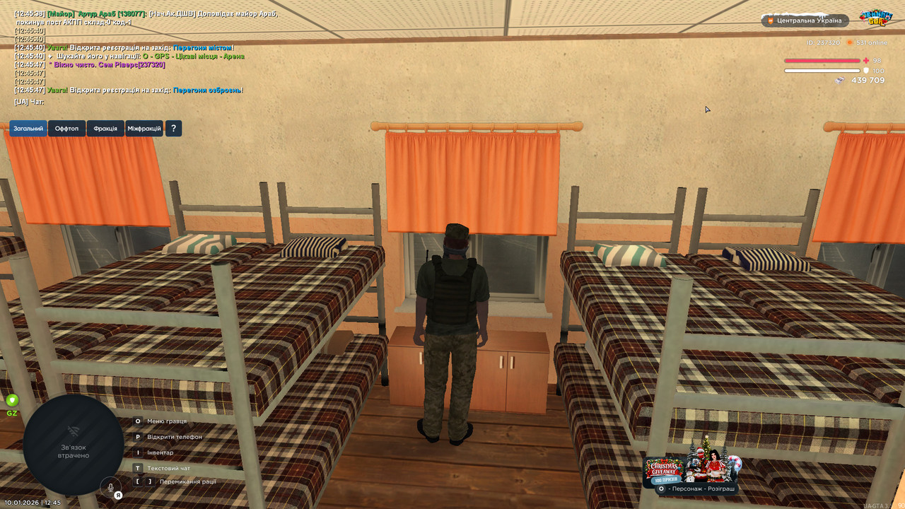 gta sa 2026 01 10 12 45 57 798