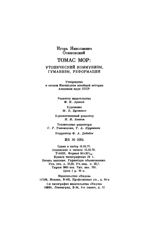 p0013