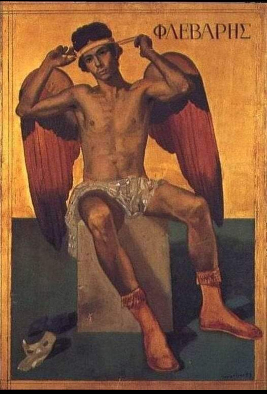 Εικόνα