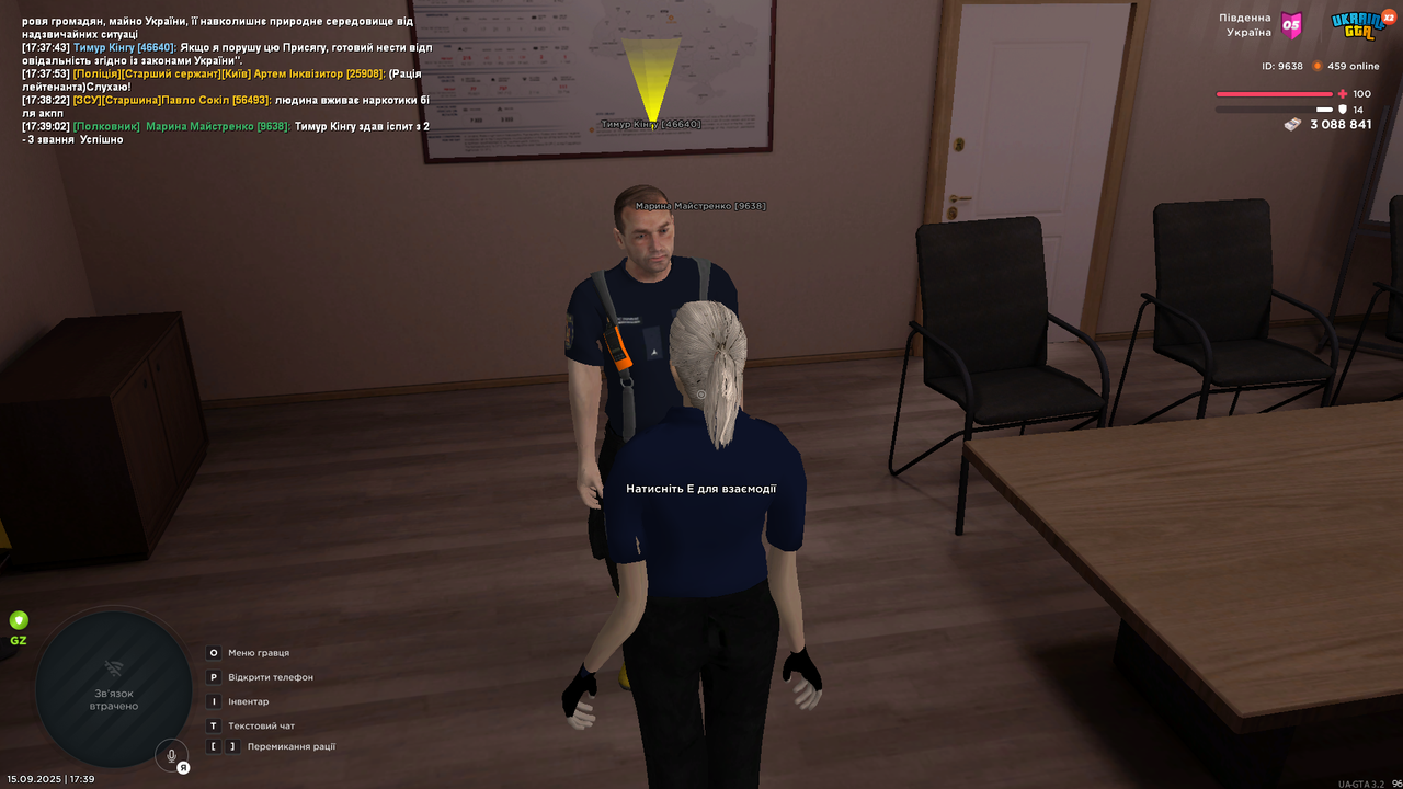 UKRAINE GTA 15.09.2025 17_39_05