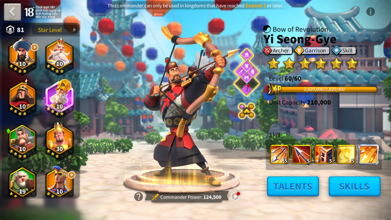 Screenshot_20240103-112012