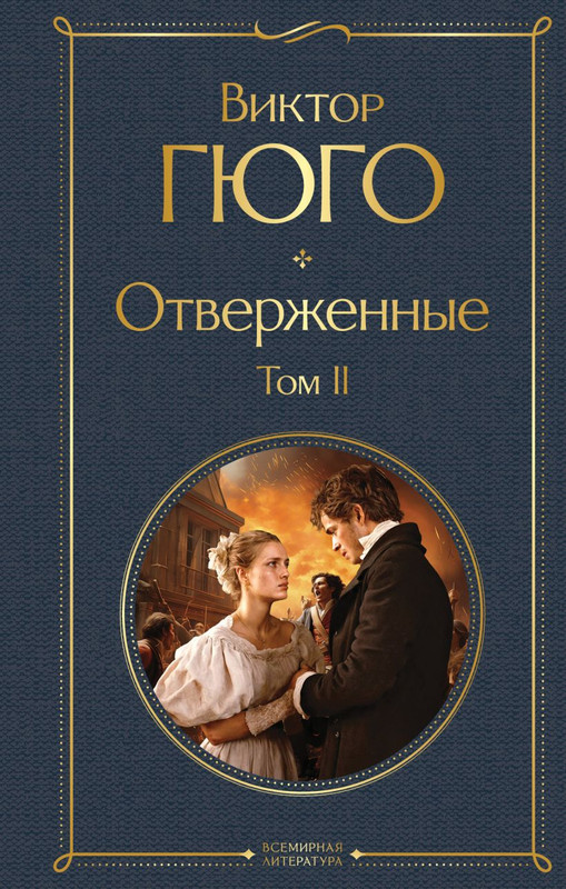 cover1-w820