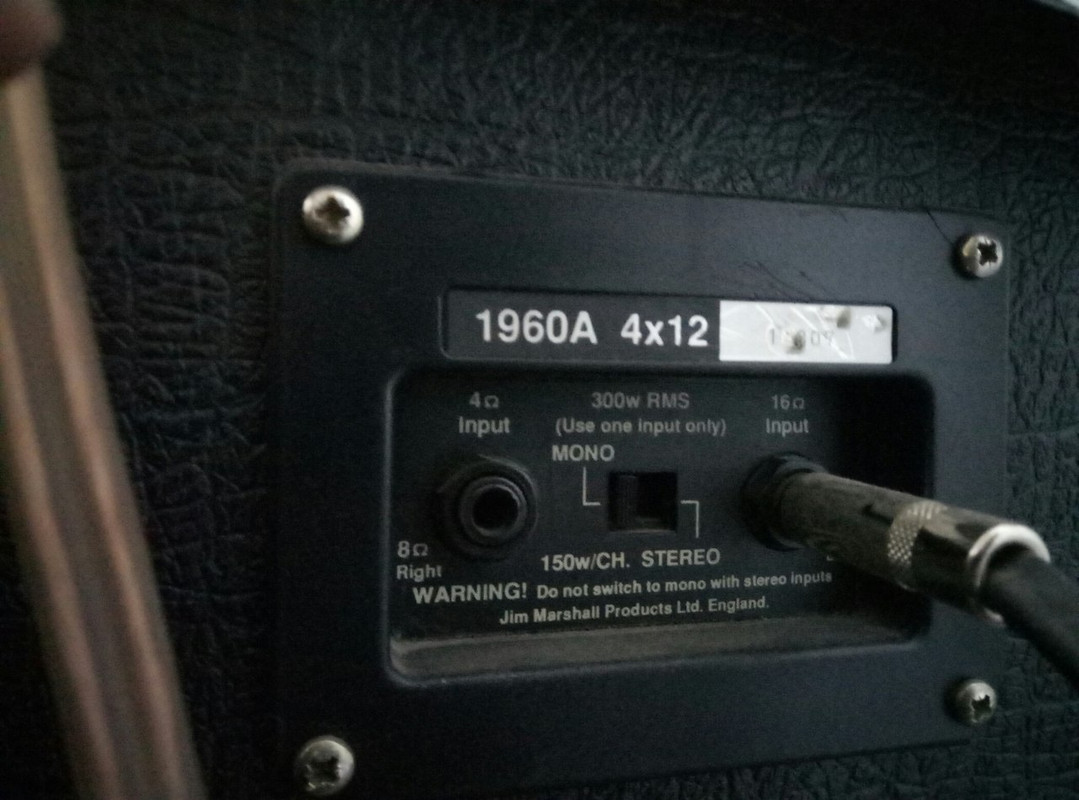 Патч панель