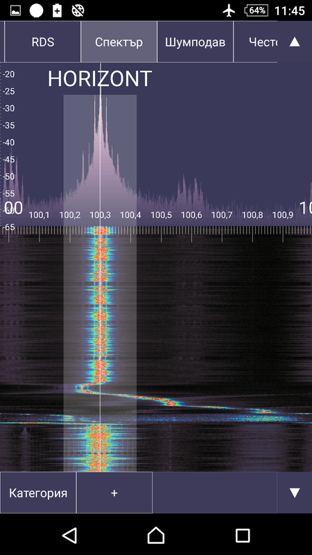 Screenshot_20211009-114516