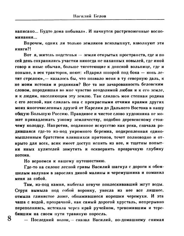 p0012