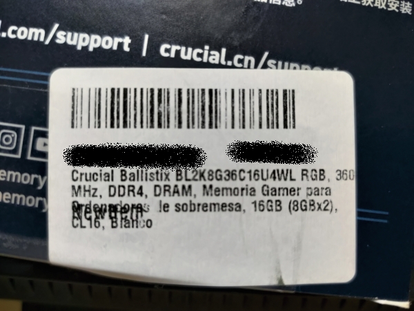 serial-number.jpg