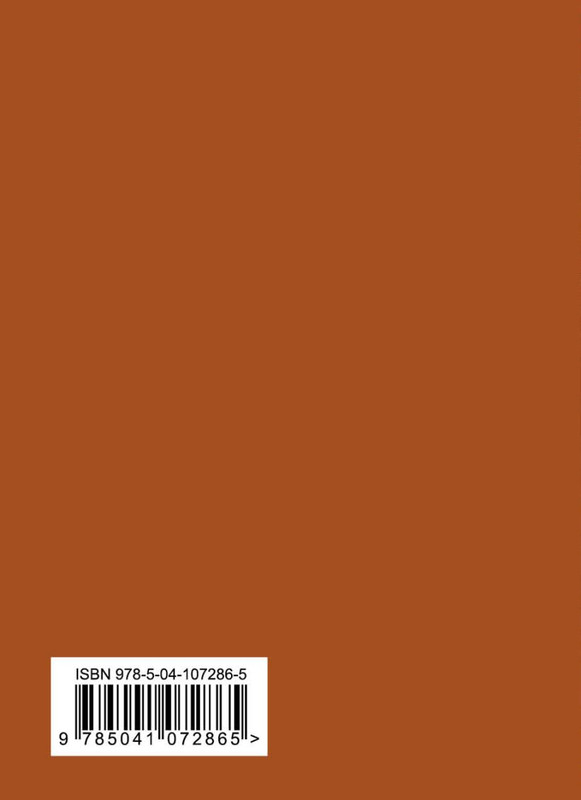 cover4-w820