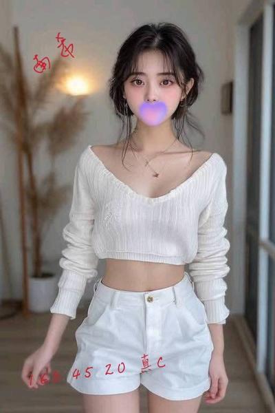 全套叫小姐