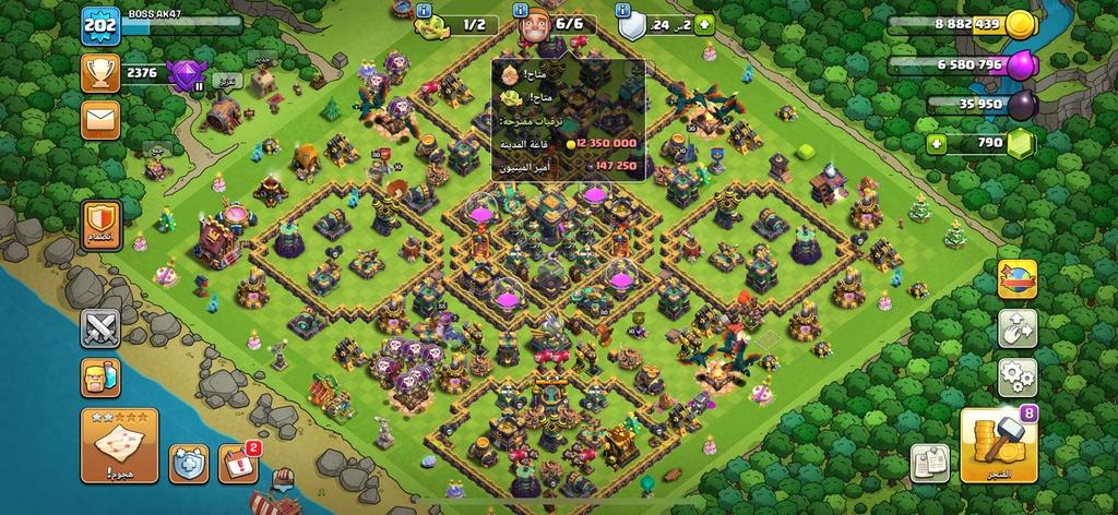 حساب تاون 14 مستوى 202 مع 790 جوهرة - high XP gems