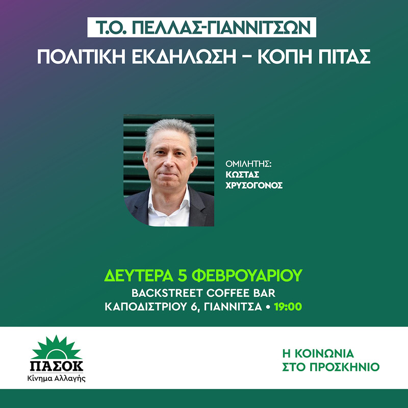 5dc478fa-2835-6c59-065d-3488208c471a