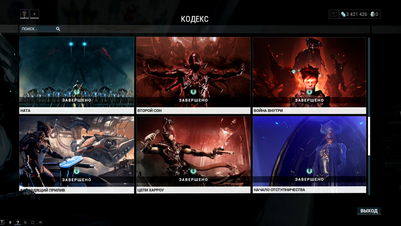 photo 13 2026 02 16 02 32 28