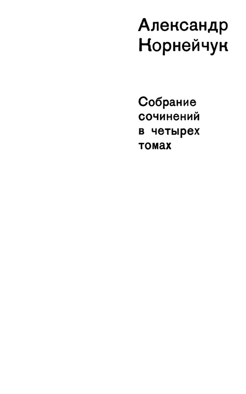 p0004