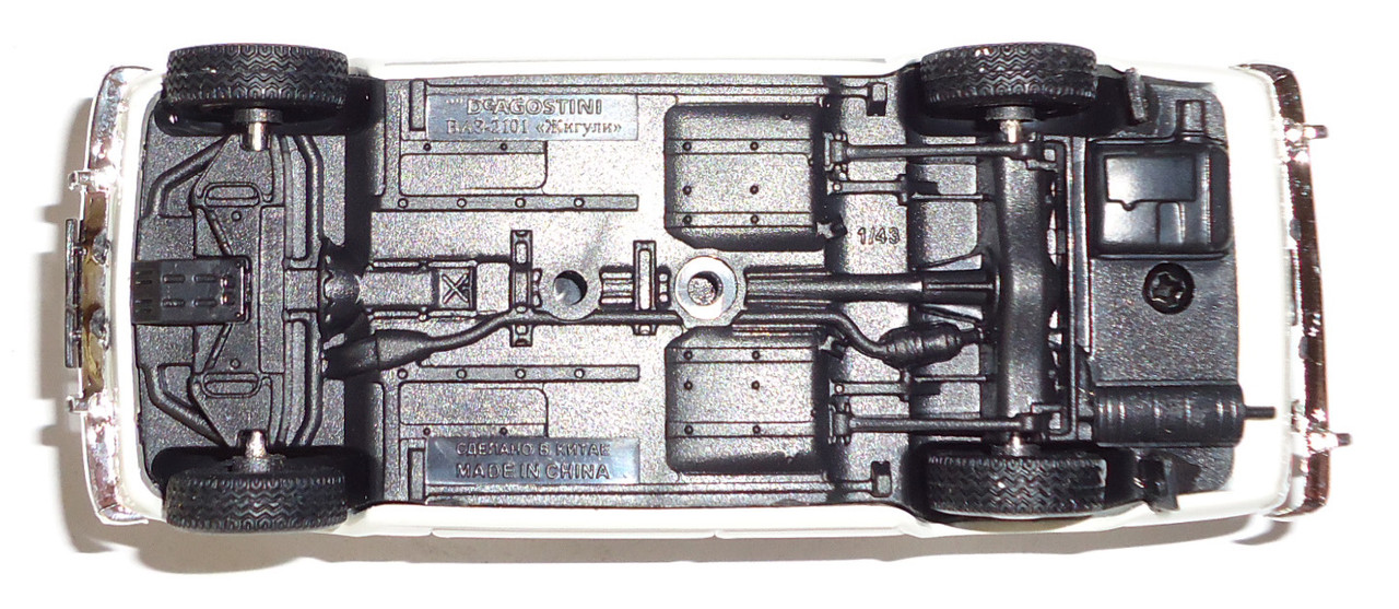 В-2101 Жигули