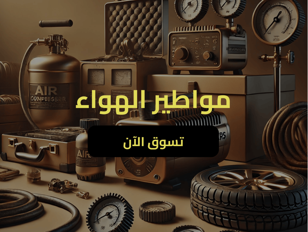 Link_3