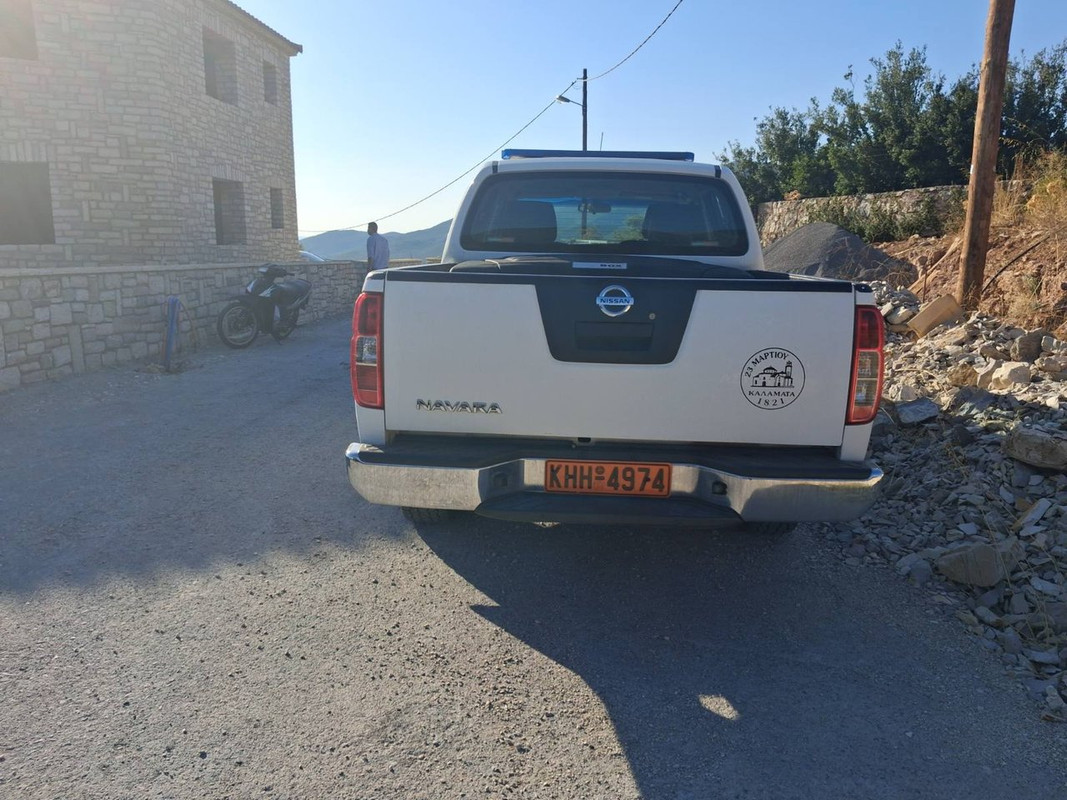 εικόνα_Viber_2025-09-10_17-45-14-868