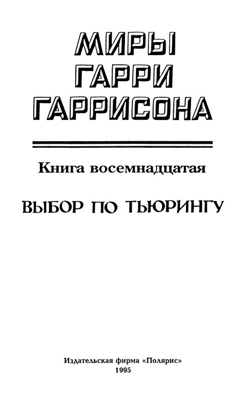 p0006