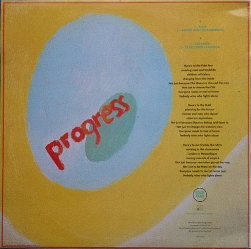 Robert Wyatt - Work In Progress (1984) [12" EP 45RPM | Vinyl Rip 1/5.64] DSD | DSF + MP3