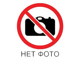 загружено