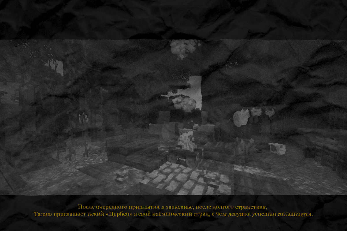 Base-Profile-Screenshot-2025-08-04-10-03-54-85.png