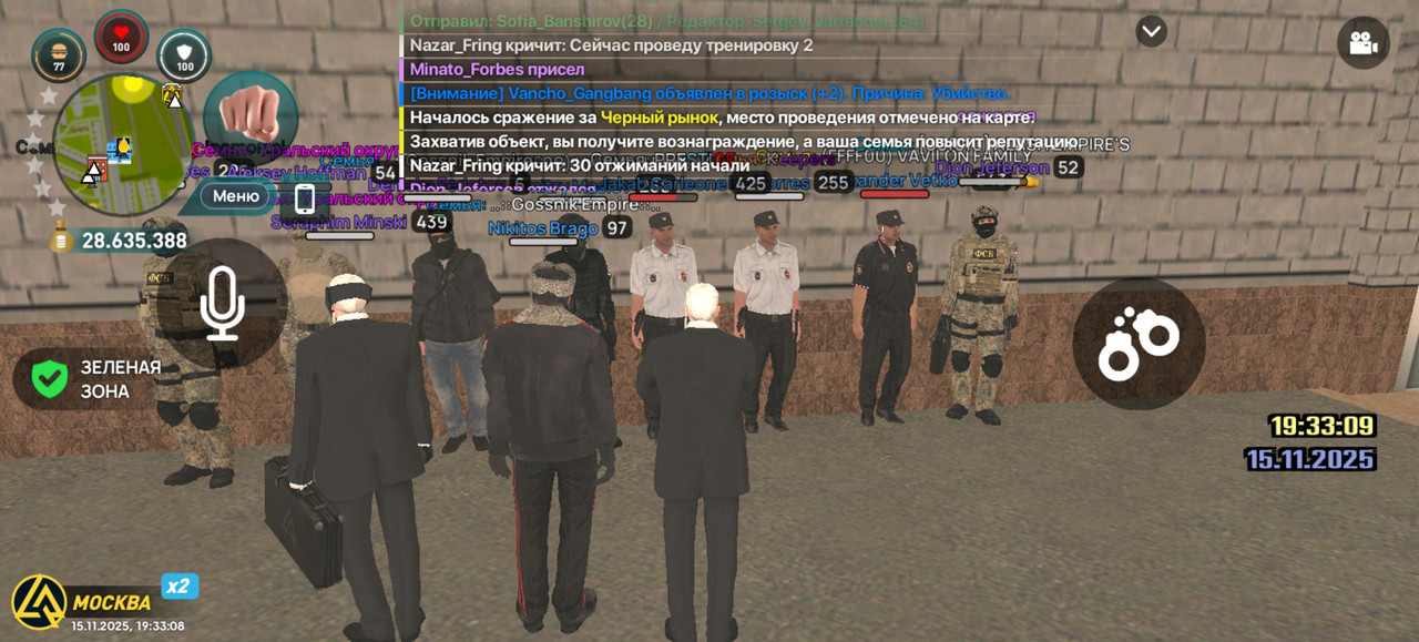 Screenshot 20251115 193308 com liverussia cr