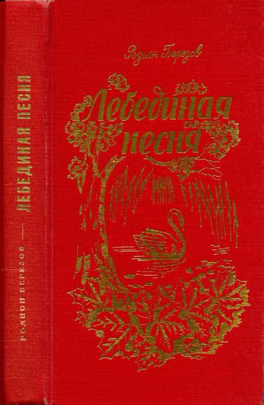 1-p0001