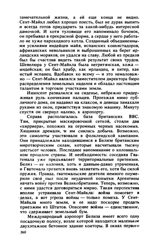 p0027